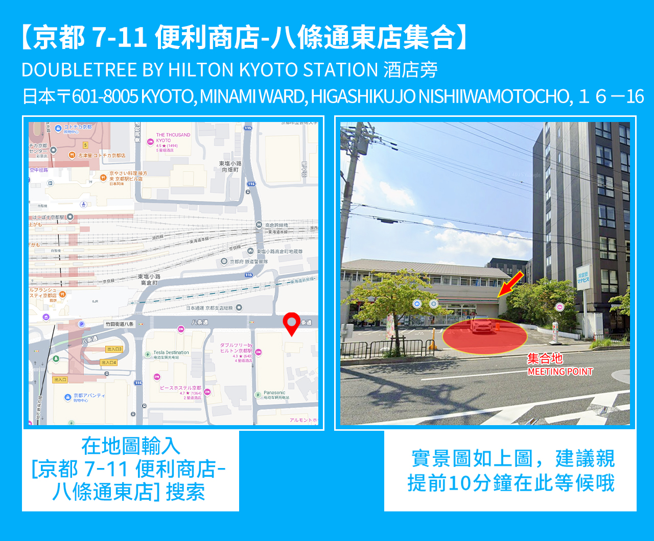 微信图片_20260910151032_2583_533